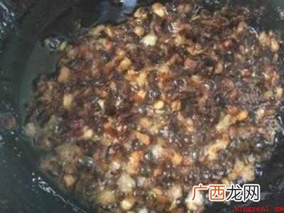 混沌调料怎么调的具体操作步骤 混沌调料怎么调