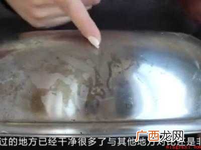 不锈钢锅烧干锅了锅黑怎么处理