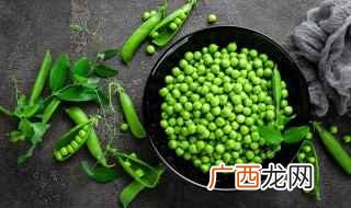 豌豆角的做法 豌豆角怎么做