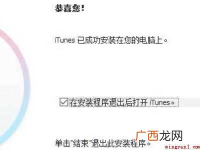 iphone XR xr刷机怎么进刷机模式