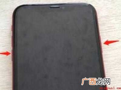 iphone XR xr刷机怎么进刷机模式