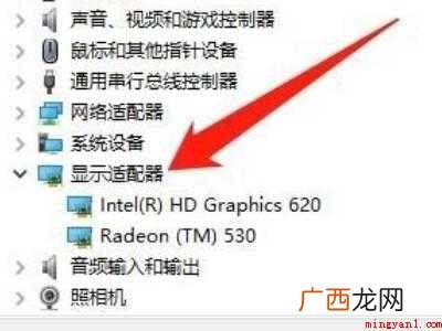 dp转hdmi显示器不亮的具体操作步骤 dp转hdmi显示器不亮
