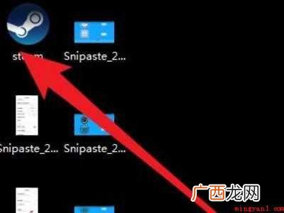 华为MateBook X中设置steam游戏中文的具体操作步 steam游戏怎么设置中文
