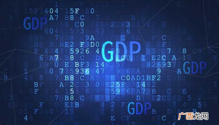 gpi是什么意思通俗讲 gpi是什么意思