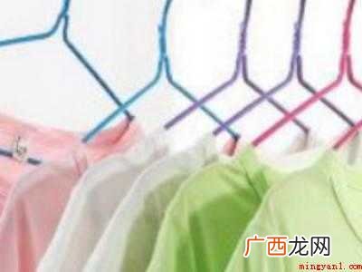 白衣上有黑色笔芯油怎么洗