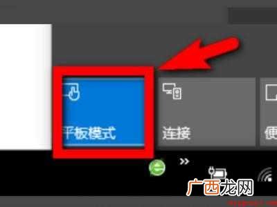 win10任务栏出现空白占位置怎么办 win10任务栏出现空白占位置