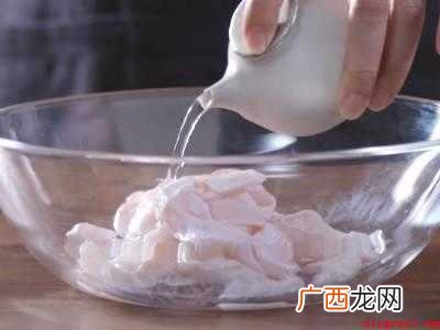 猪尿泡怎么做好吃共有4步 猪尿泡怎么做好吃