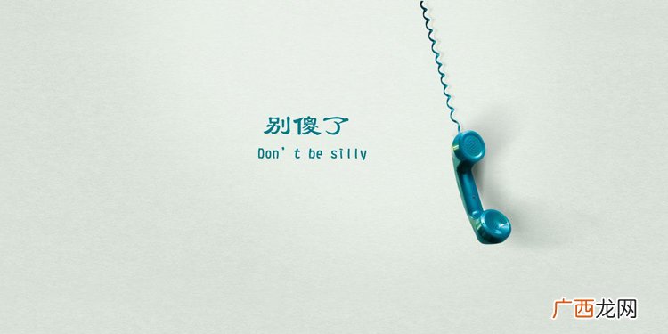 男鼠女兔其实很好,真实情况是如此吗
