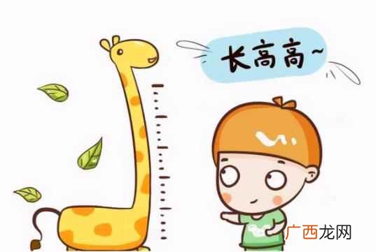 男生如何抓住发育的黄金期 男孩长到多少岁才停止长高
