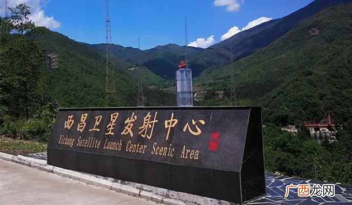 嫦娥四号探测器是用长征三号乙运载火箭发射的 嫦娥四号探测器是用哪个型号火箭发射的