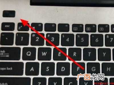 alienware进入修复模式的具体操作步骤 alienware进入修复模式