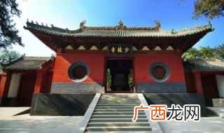 石家庄到少林寺旅游攻略 少林寺旅游攻略最新