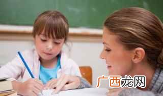 on duty是什么意思啊 duty是什么意思啊