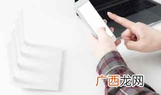 交换器和分线器是完全不一样的 分线器和交换机的区别有哪些