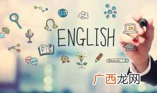 cheat什么意思 cheat翻译