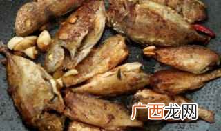 蒸鱼的家常做法有哪些 海鱼如何做好吃又简单