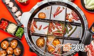 如何清洗火锅的油污 火锅油污怎么去除妙招