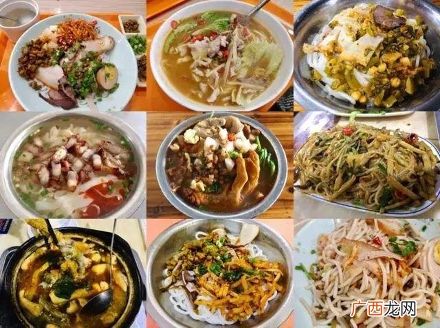广西桂林旅游必去十大景点 桂林美食排行榜前十名