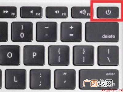 command r没反应的具体操作步骤 command+r没反应