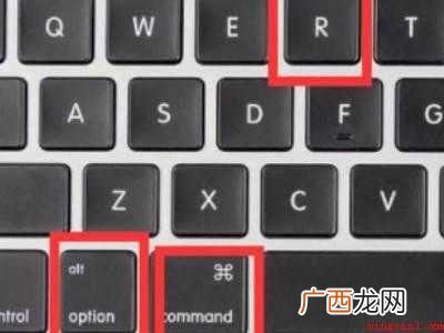 command r没反应的具体操作步骤 command+r没反应