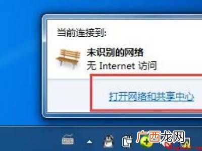 apex连接服务器超时代码leaf的具体操作步骤 apex连接服务器超时代码leaf