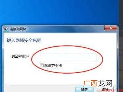 apex连接服务器超时代码leaf的具体操作步骤 apex连接服务器超时代码leaf