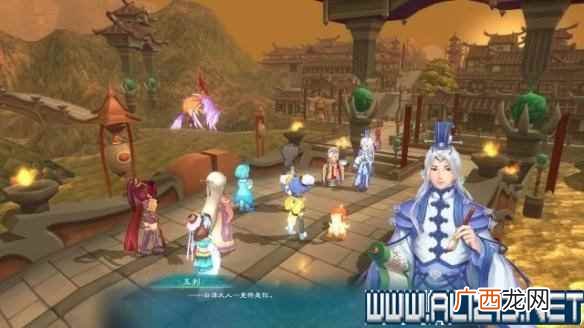 幻想三国志5幽都支线任务攻略 幽都支线任务怎么做 狱鬼王的妹妹
