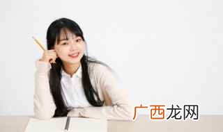 wrapp的读音和分词 wrap怎么读