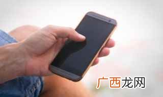 巅峰小学生2、因为太帅被罚5块 超级搞笑的游戏名字大全