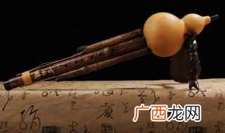 滑音的变换方法有哪些 葫芦丝滑音指法秘诀