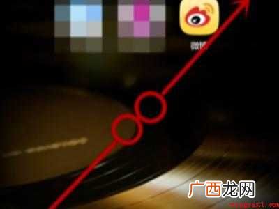 华为手机怎么隐藏游戏图标的具体操作步骤 华为手机怎么隐藏游戏图标