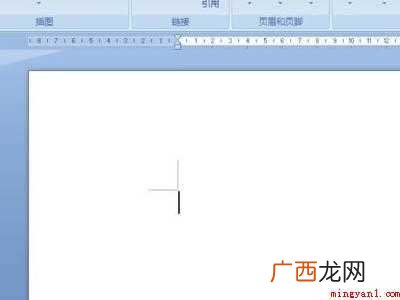 华为MateBook X中打出除法符号的具体操作步骤 除法符号怎么打出来