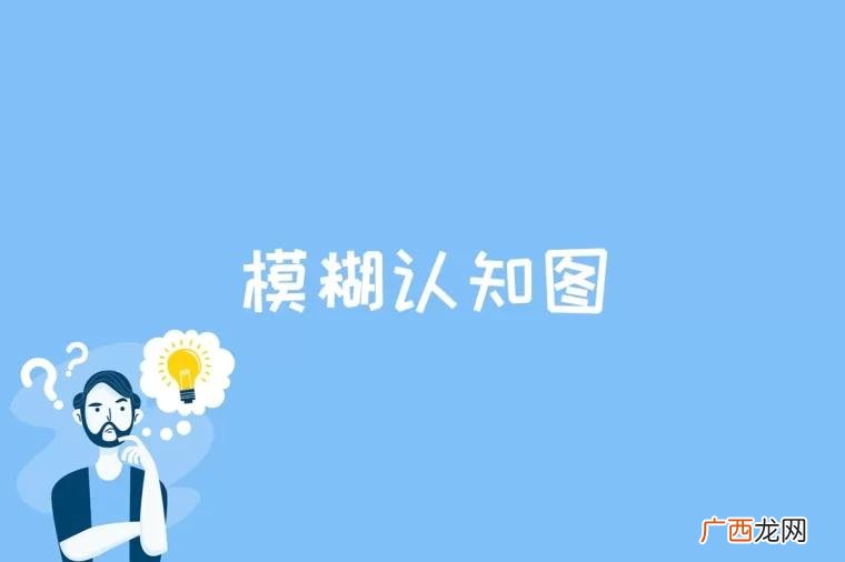 粉尘螨是什么 fcm是什么意思