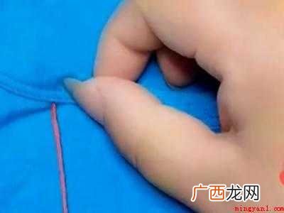 收领口小妙招的具体操作步骤 收领口小妙招