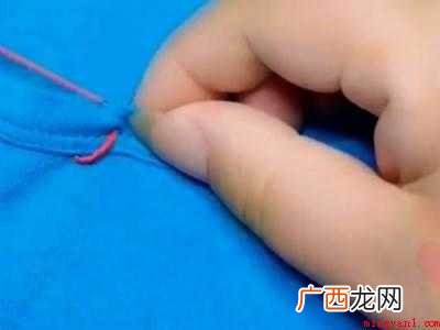 收领口小妙招的具体操作步骤 收领口小妙招