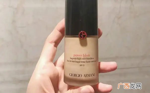 阿玛尼2号和3号区别 权力粉底液2和3哪个好用