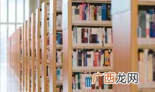 2019年十大经典语录 关于励志的古诗