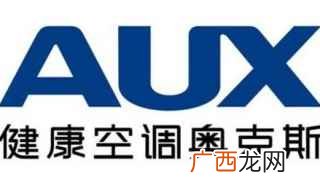 奥克斯空调如何设置手机遥控器？ 为大家分享操作程序