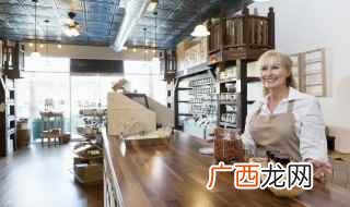 食品经营许可证办理流程 开便利店需要什么手续