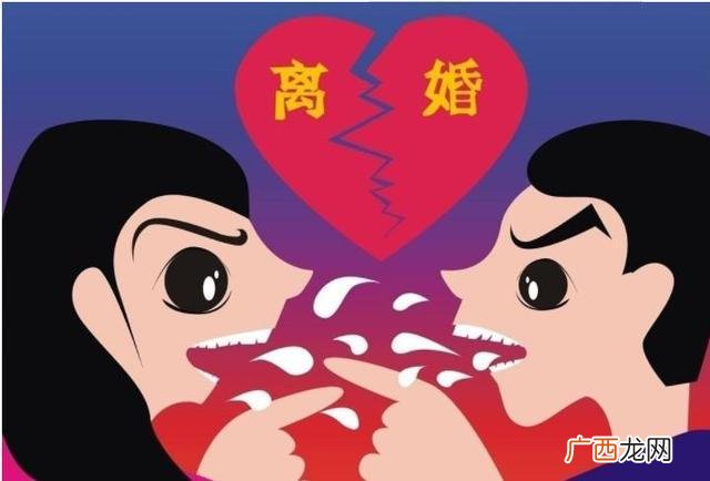 想离婚对方不同意怎么办 一个想离婚一个不想离婚怎么办