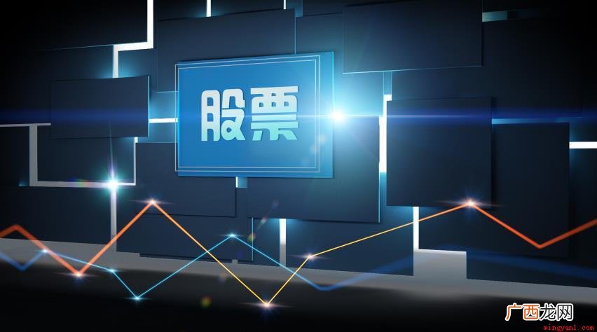 2021年五一放假5天,中国证券市场仍然休市 2021年股市五一放假安排是怎样的