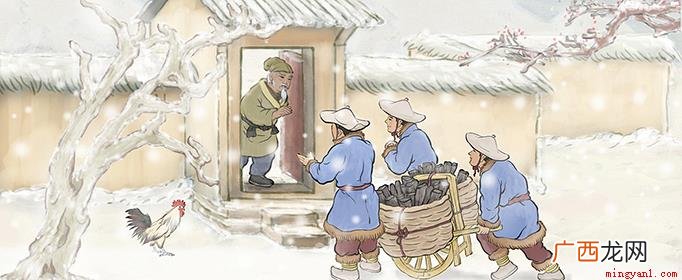 与其锦上添花不如雪中送炭的意思是,与其在别人飞黄腾达、正是风