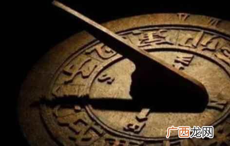 古人把一昼夜划分成十二个时段 末时是几点