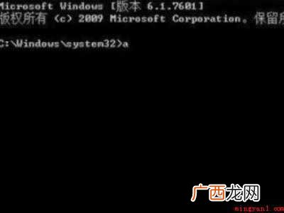 华为电脑pin码忘了开不了机的具体操作步骤 华为电脑pin码忘了开不了机
