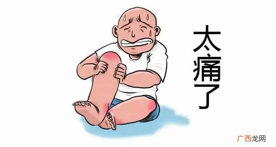 尿酸多少才会引起痛风 尿酸达到多少才算痛风