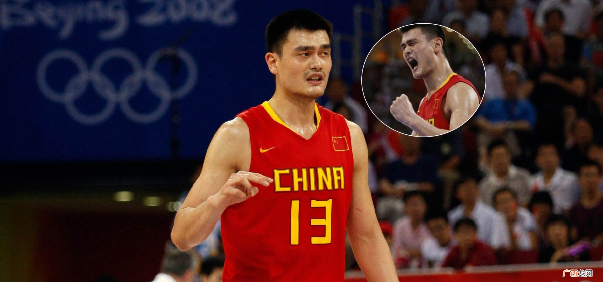 全国篮球排名前十名 中国篮球排名前十