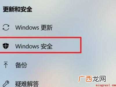 win10自带浏览器下载不了东西的具体操作步骤 win10自带浏览器下载不了东西
