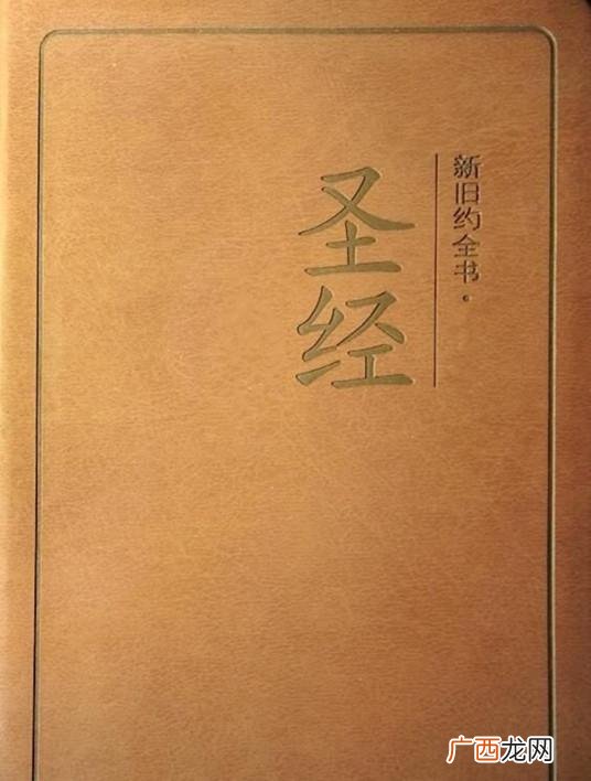 全球十大畅销书籍排行榜 十大畅销书籍排行榜