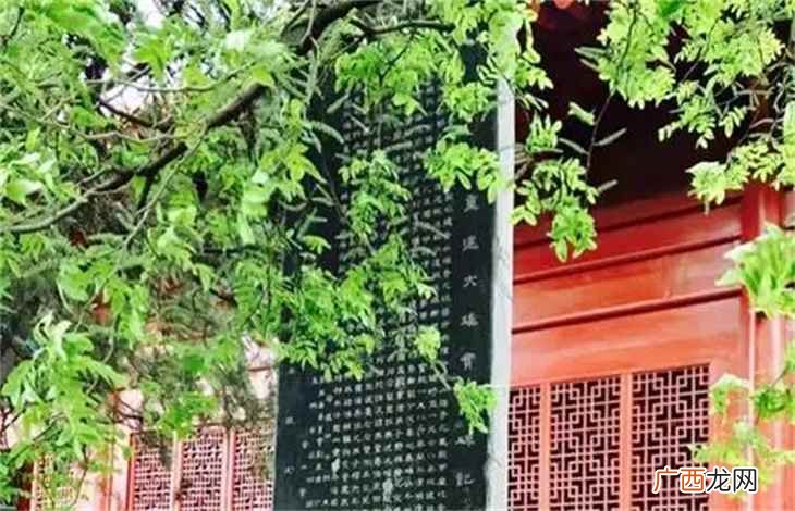 成语出处唐白居易修香山寺记 耳目一新的意思