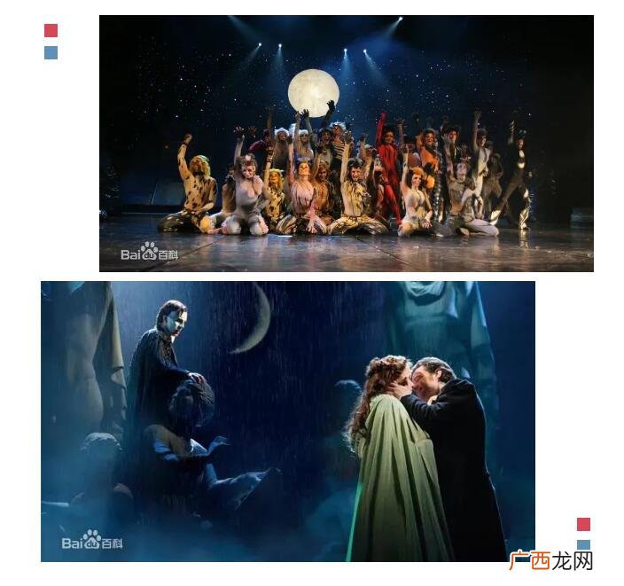歌剧魅影是歌剧还是音乐剧 歌剧和音乐剧的区别